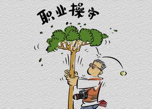 模糊新聞與營銷邊界，透支媒體公信力