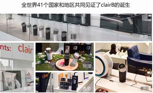 韓國ClairB空氣凈化器在京東引火爆 項目目標提前完成