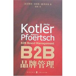 關(guān)于企業(yè)如何打造強勢品牌的六本書籍，收好了!