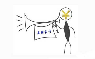 板材市場(chǎng)夸大宣傳、以次充好現(xiàn)象頻頻發(fā)生