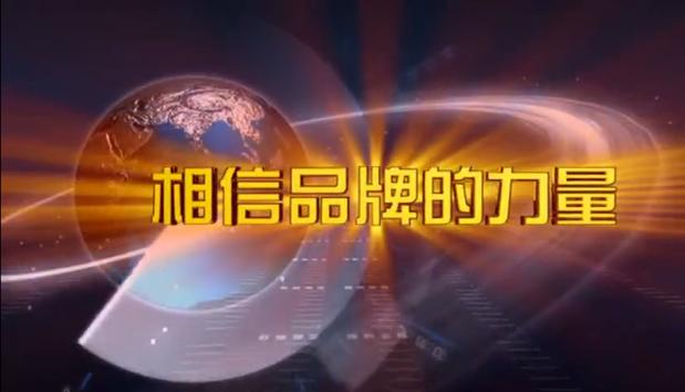 永匯物云水機(jī)實(shí)乃顛覆傳統(tǒng)概念的一大科研巨作！