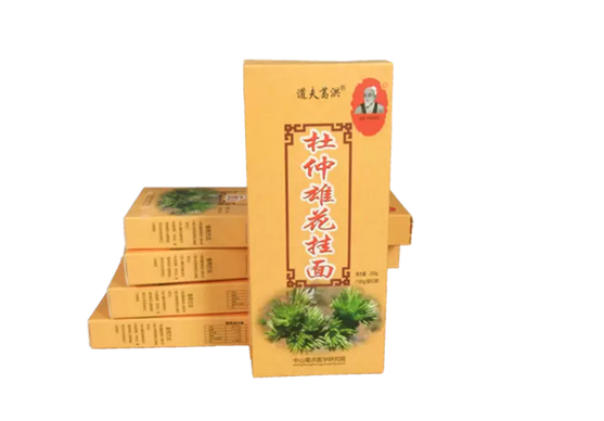 道夫葛洪專(zhuān)業(yè)研究杜仲雄花掛面