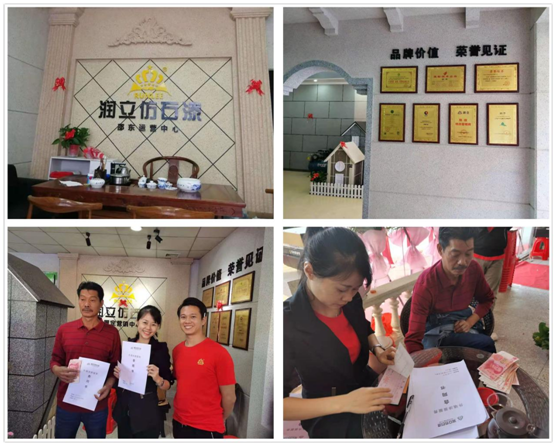 潤(rùn)立千城萬(wàn)店進(jìn)行時(shí)!羅定、邵東雙店齊開(kāi)