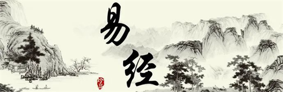 商業(yè)管理智慧中國(guó)傳統(tǒng)文化中蘊(yùn)藏的智慧